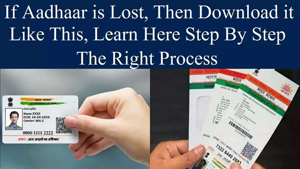 The Right Process