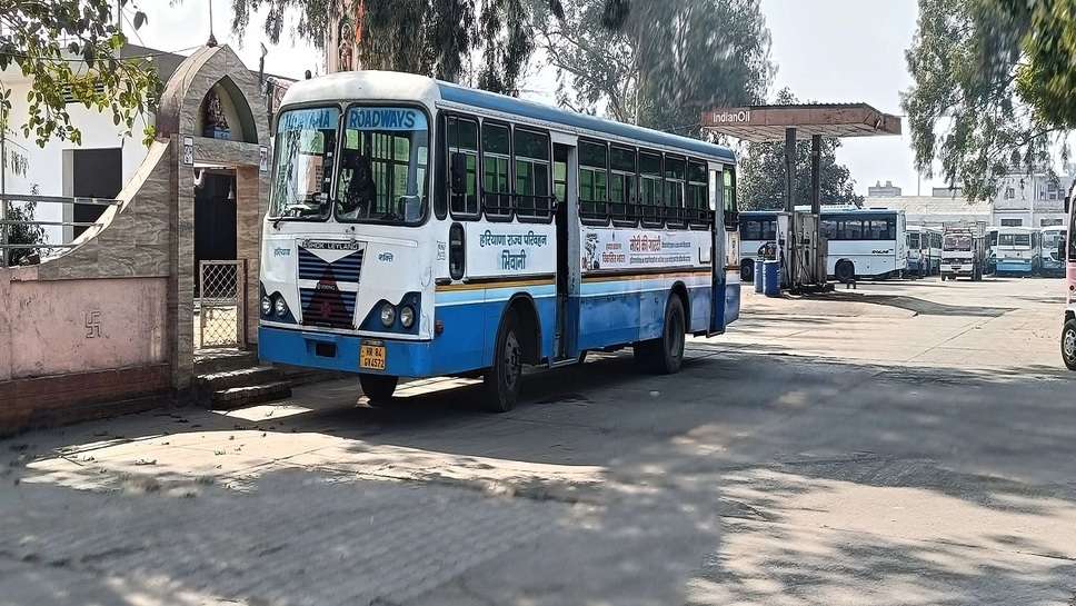 Bhiwani to Jui bus timetable, Bhiwani Bus Stand time Table, Bhiwani to Bangalore Haryana Roadways, Bhiwani to Gurgaon Roadways Bus timing, Bhiwani to Rohtak Bus time Table, Delhi to Bhiwani Bus Haryana Roadways, Bhiwani to Delhi Bus timetable Haryana Roadways