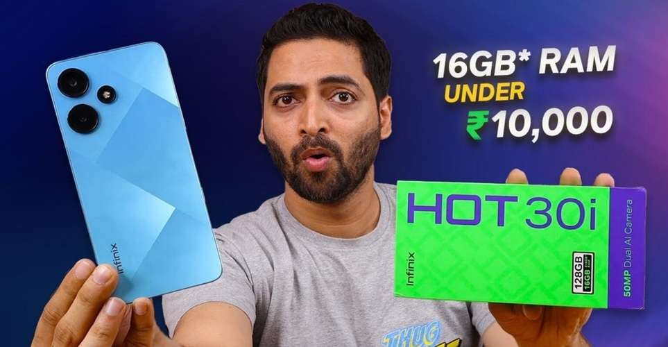 Infinix's Great 5G Smartphone With Cheap Budget, Know its Specifications, Camera Quality & Price Details