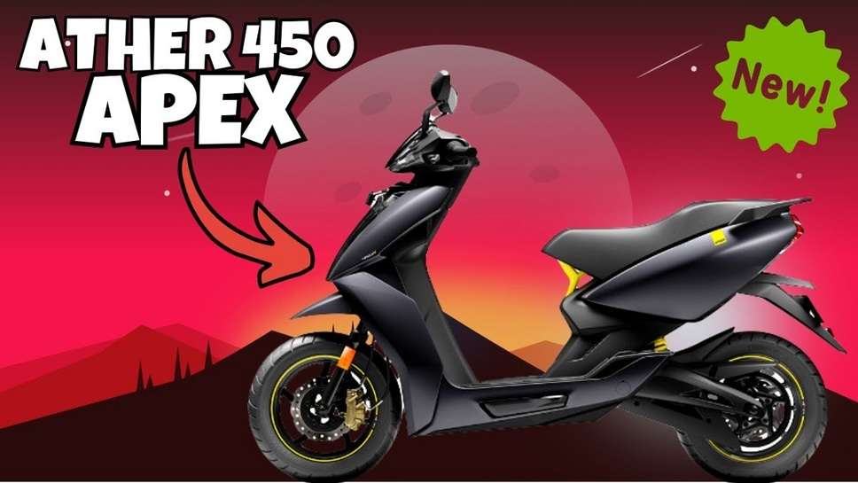 ather 450 apex price, ather 450 apex range, ather 450 apex top speed, ather 450 apex features, ather 450 apex specifications, ather 450 apex mileage, ather 450 apex vs ather 450x, ather 450 apex on road price, ather 450 apex review, ather 450 apex images