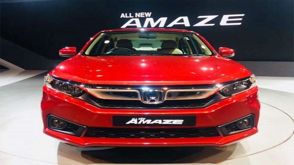 Honda Amaze Car 2024