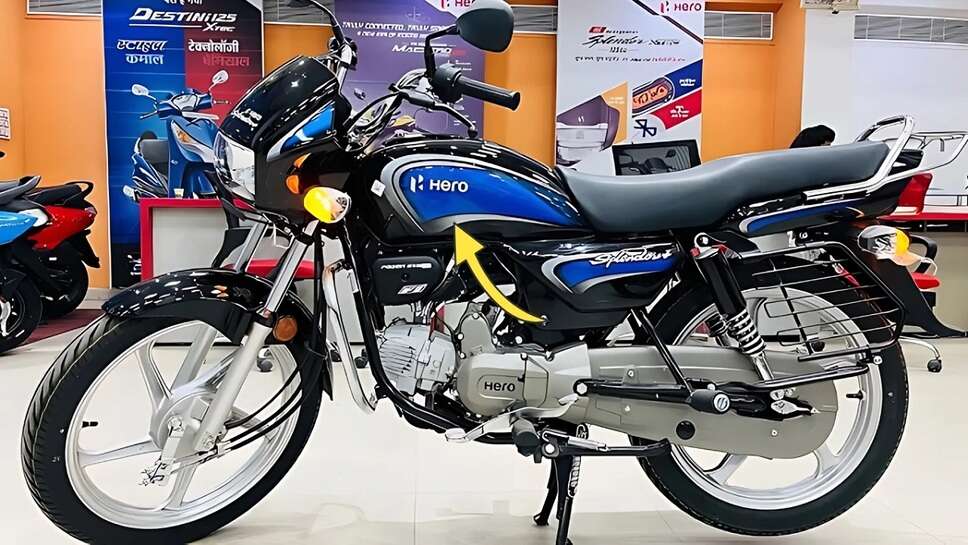 Best Affordable Hero Bike ,  price best hero bike, hero bikes cheapest, hero budget bikes, what is the best affordable bike, best affordable bikes in india, best affordable bikes in india 2025, best hero bikes under 80000