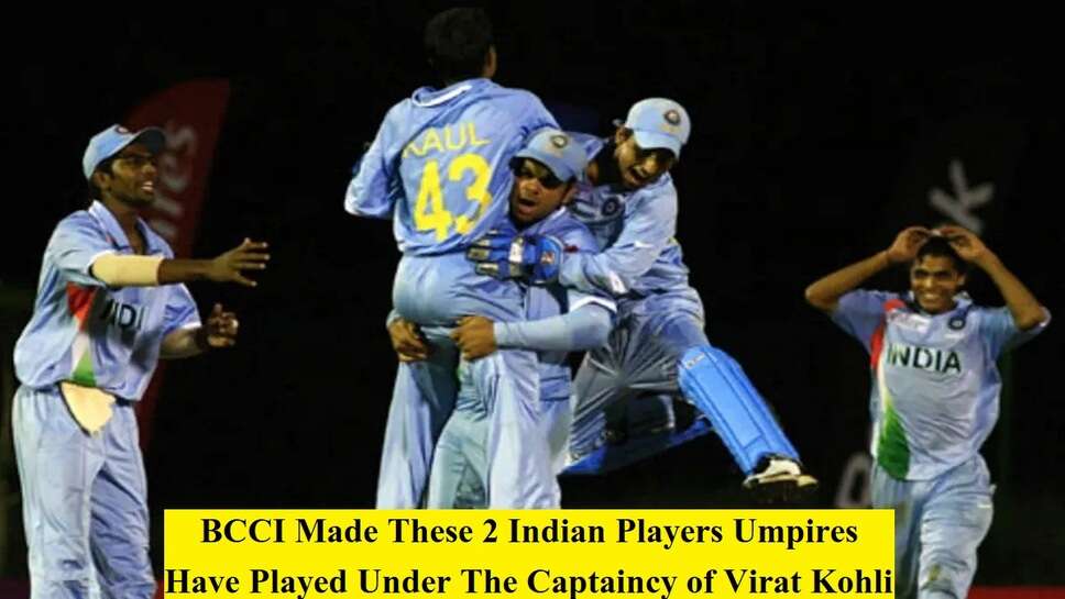 BCCI Made These 2 Indian Players Umpires, Have Played Under The Captaincy of Virat Kohli