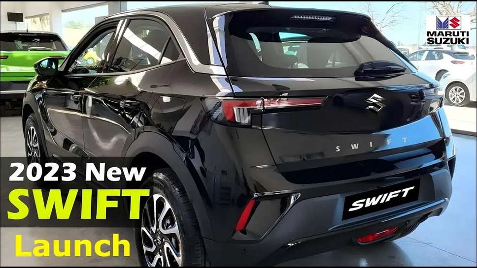 Swift Sports Edition Will Be Launched Soon, Price Only 7 Lakhs