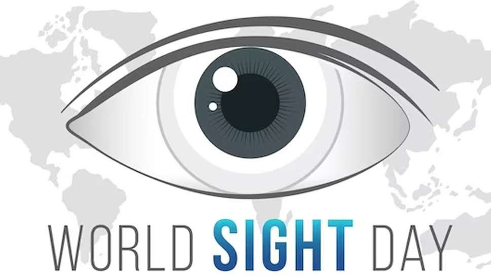 World Sight Day  Eyes are the most sensitive part of the human body. Man sees the whole world with the help of eyes. The problems related to eyes are increasing day by day in the world. World Sight Day is celebrated every year on the second Thursday of October to increase awareness about eye problems. Many types of problems are seen regarding eyes. In which there are many problems like pain in the eyes, itching, inability to see distant objects, eye strain etc. Apart from diseases, there are also some mistakes of one's own. Due to which eye problems may occur. Today through this article we will know which of our own mistakes cause eye problems.