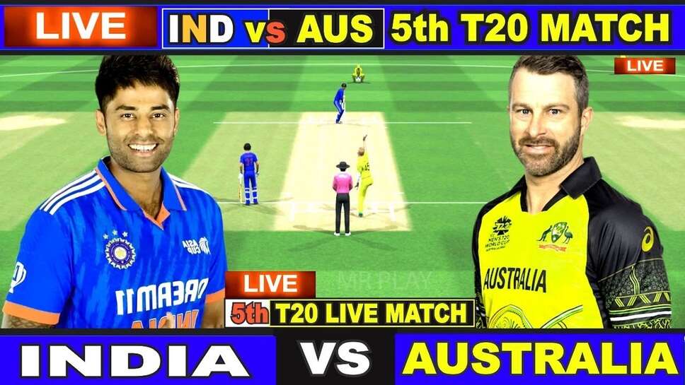 IND vs AUS 5th T20