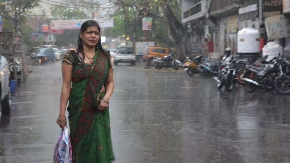 up weather today, up weather today rain, up weather today live, up weather today, up weather today deoria, up weather today hourly, up weather today at my location, up weather today bijnor, up weather today news