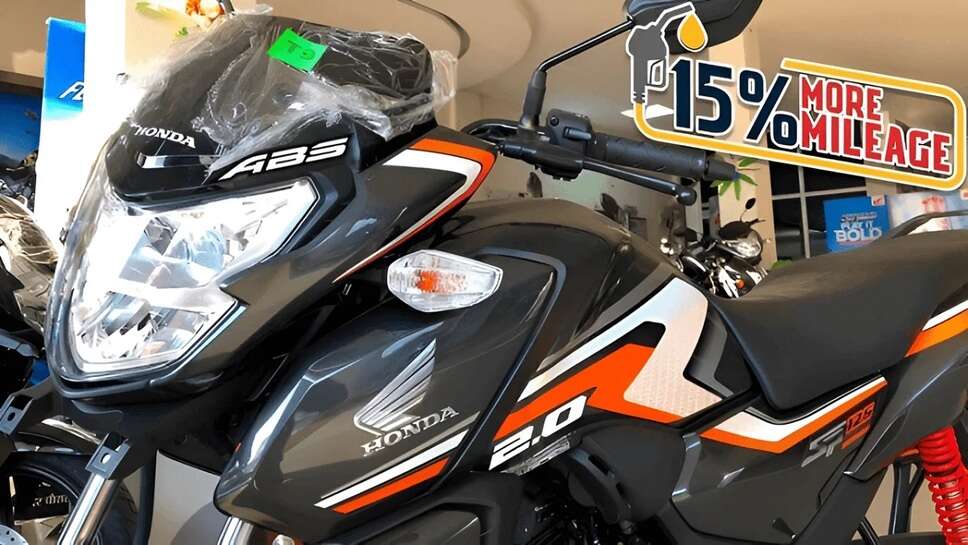 Yamaha best mileage bike under 1 Lakh Yamaha top mileage bikes in india Hero Honda ka mileage TVS bike 70 mileage Hero honda mileage old model 40 Mileage Bikes in India Best mileage bike in 160cc with price Best mileage superbike