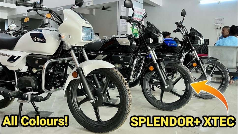 Hero Splendor Plus XTEC is More Luxurious & Better Than Before