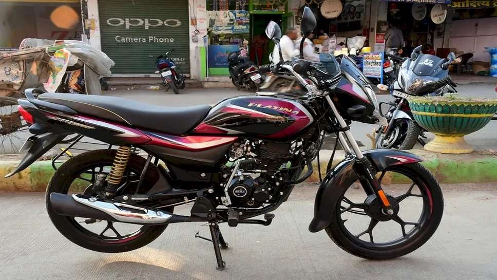 Old Bajaj Platina Available For Just Rs 21k, Better Plan Than New One