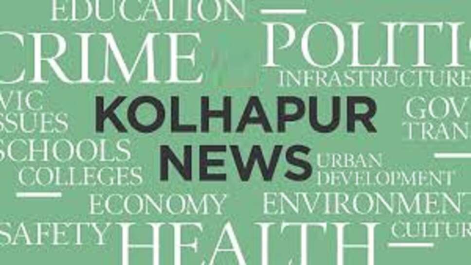 Kolhapur news, Kolhapur latest news, Kolhapur news live, Kolhapur news today, Today news Kolhapur,Paramotoring activities Kolhapur,Paragliding training Himachal Pradesh,Paragliding Bhudargad Fort,Boost tourism Bhudargad,Bhudargad Fort Kolhapur