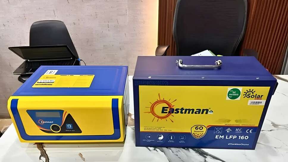Eastman inverter & battery price, Eastman inverter & battery price list, Eastman battery, Eastman battery 200Ah price, Eastman inverter & battery 200ah price, Eastman battery 150ah price, Eastman Inverter Battery 400Ah Price, Eastman Inverter Battery Combo Price