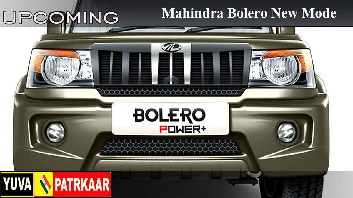 Mahindra Bolero New Mode