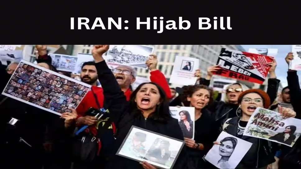 Iran hijab law,  iran hijab law 1979, iran hijab death girl, punishment for not wearing hijab in iran, hijab in iran today, is hijab mandatory in iran for tourists, iran hijab protest 2023, when was the hijab law passed in iran, when did hijab became mandatory in islam, iran hijab law 2023, iran hijab law 1979, iran hijab law history, iran hijab law 2022, iran hijab law under review, iran hijab law protest, iran hijab law wiki, iran hijab law 1983, iran hijab law punishment, iran hijab law review