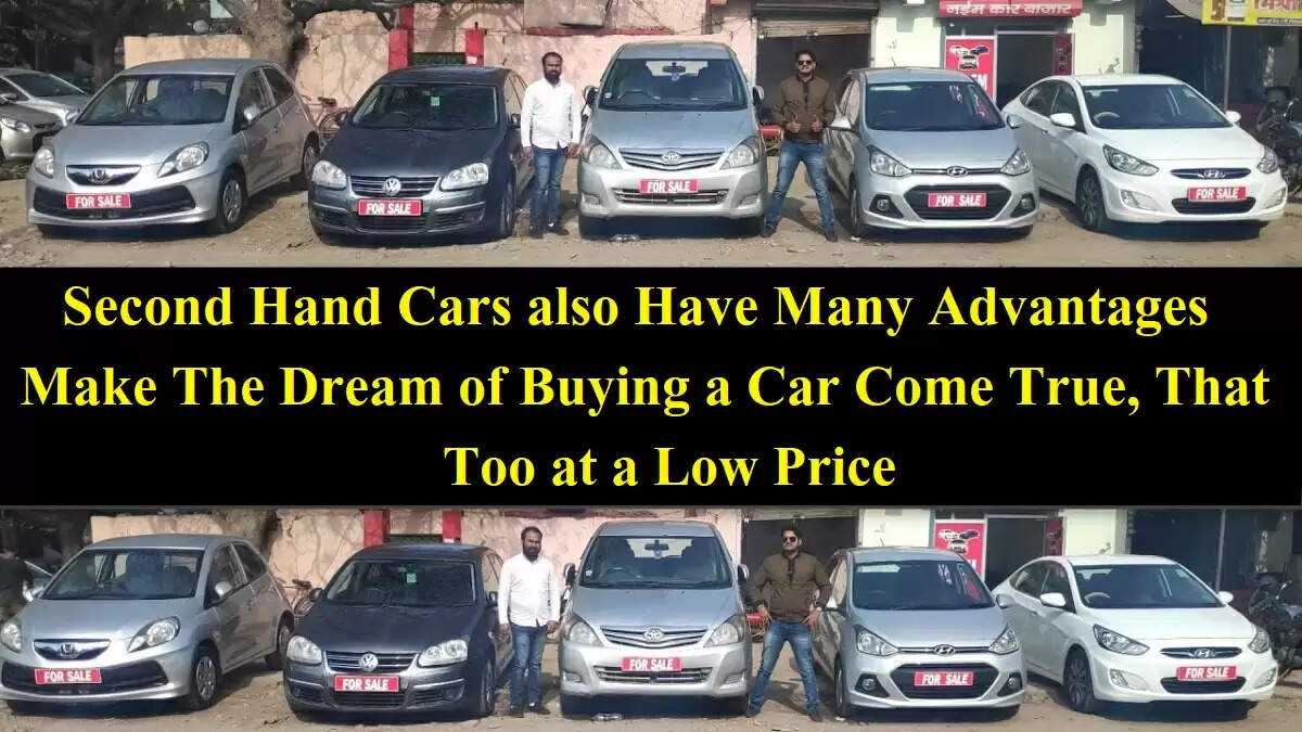 Too at a Low Price