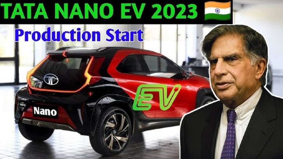 TATA EV