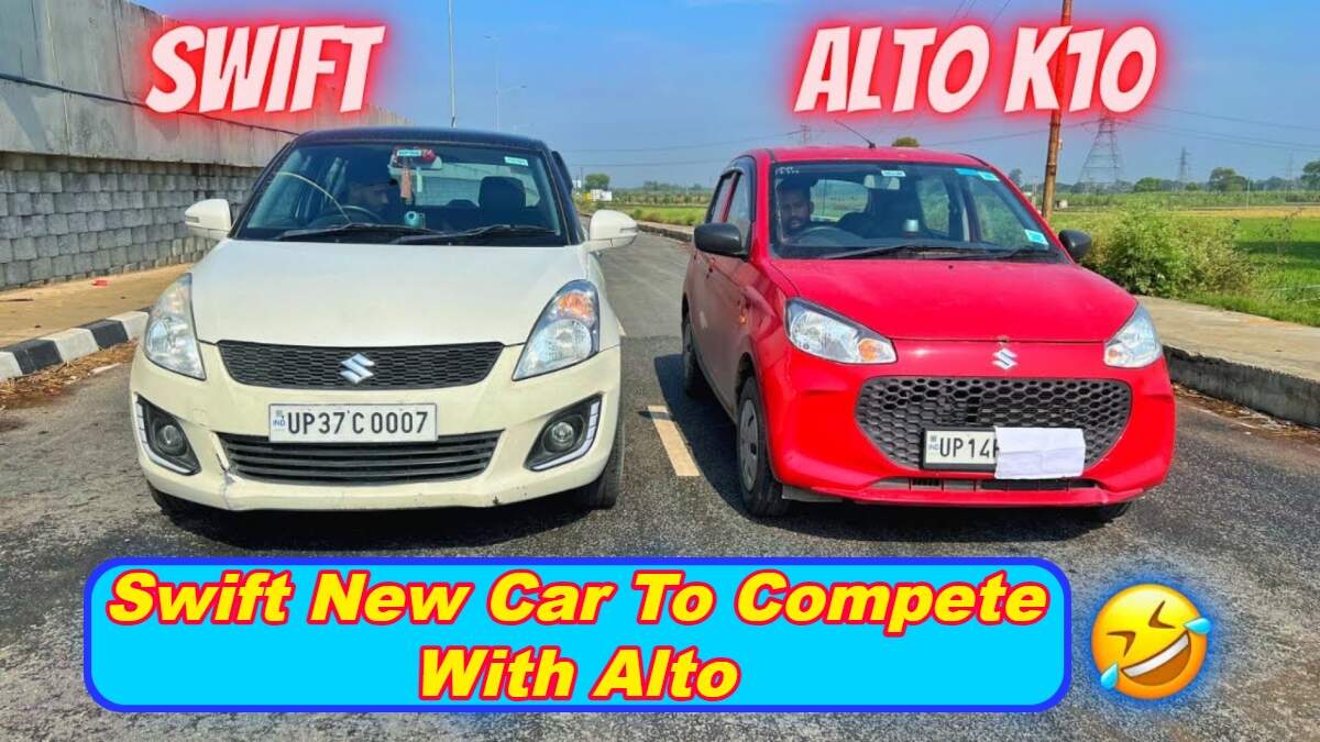 Swift's New Car To Compete With Alto