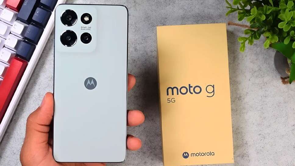 Motorola Edge G76 5G price in India, Motorola Edge G76 5G launch date in India, Motorola G76 5G Camera smartphone, Moto G76 5G price in India Flipkart, Motorola G76 5G camera battery Features, Motorola G76 price, Motorola Edge G76 5G smartphone Features, Motorola edge g76 5g photo