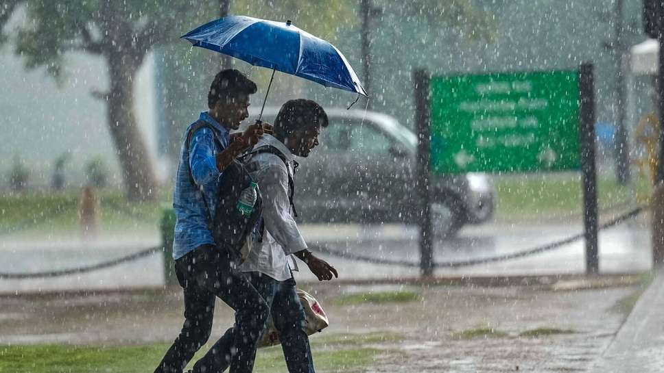 Red alert weather today, IMD alert today, Rainfall alert today, Imd Weather Forecast District wise pdf, Red alert states in India today, IMD Cyclone, IMD satellite, Severe rainfall alert
