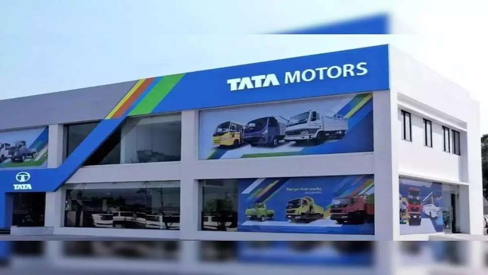 Tata Motors Price Hike : Prices of Tata Motors Vehicles Will increase, This is The Reason