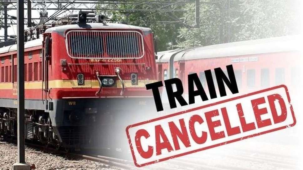 Trains Cancelled: Passengers Please Pay Attention, 30 Trains Running on These Routes Have Been Cancelled, Know Reason