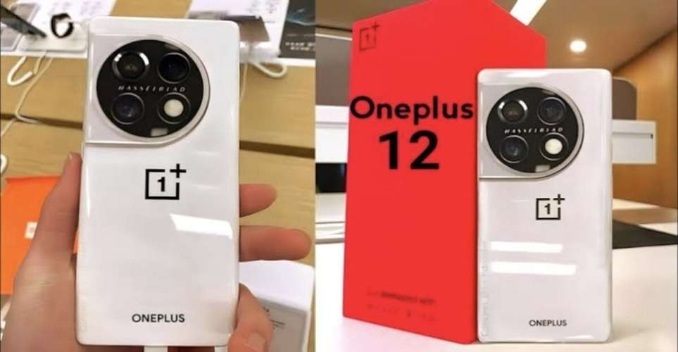 OnePlus 12 wireless charging, OnePlus 12 release date, OnePlus 11, OnePlus 12 camera, OnePlus 12 gsmarena, OnePlus 12 price, OnePlus 11 R, OnePlus 12 leaks