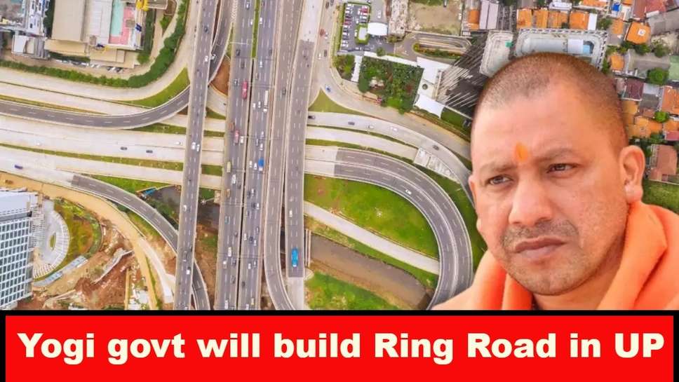 ring road update, ring road up, ring road basti up map, ring road basti up, ring road upgrade, ring road upgrade townsville, ring road upcoming, ring road uppal address, ring road upcoming project, calgary west ring road update