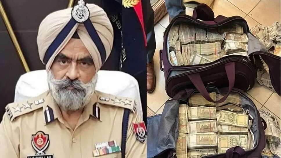 DIG Bhullar Case