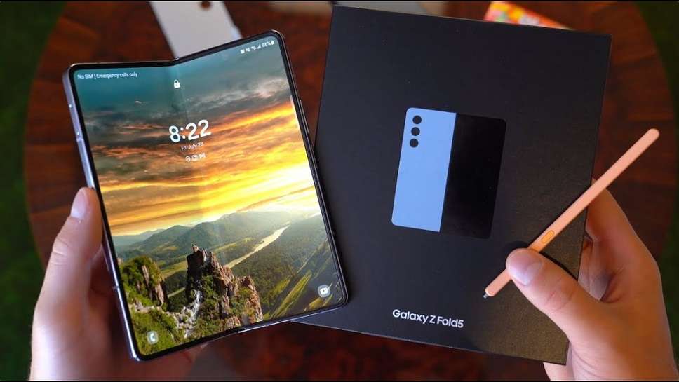 Great discount available on SAMSUNG Galaxy Z Fold5 phone