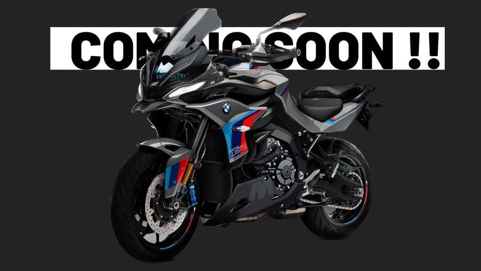 BMW M 1000 XR Bike Unveiled : High-performance motorcycle manufacturer BMW Motorrad has unveiled the M 1000 XR. This superbike is the third model in the company's lineup. It has the same engine as the S 1000 RR. This bike generates 201hp at 12,750rpm and 113Nm torque at 11,000rpm. The bike will soon create a stir in India and internationally. However, the brand has not shared the exact launch details yet.