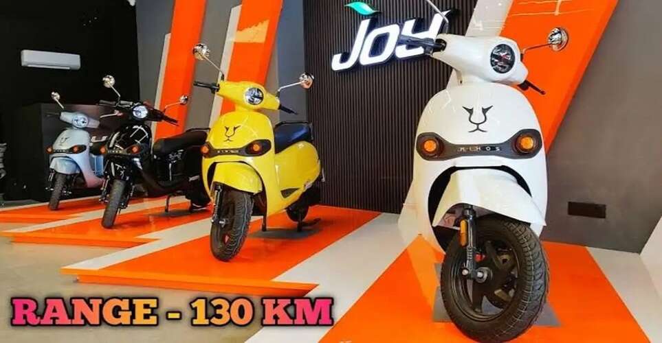 Baaz Bike Electric Scooter Launched At a Price of 35k, Cheapest, Will