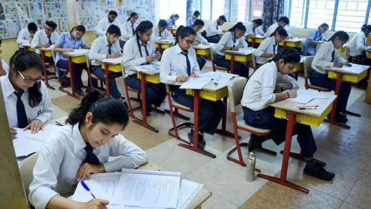 Haryana Board Exam