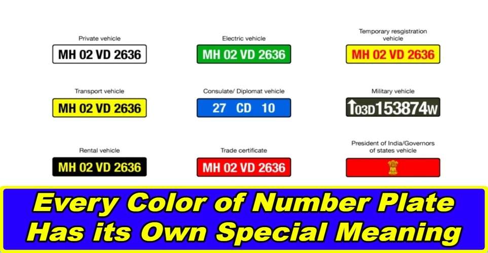 meaning of red colour number plate