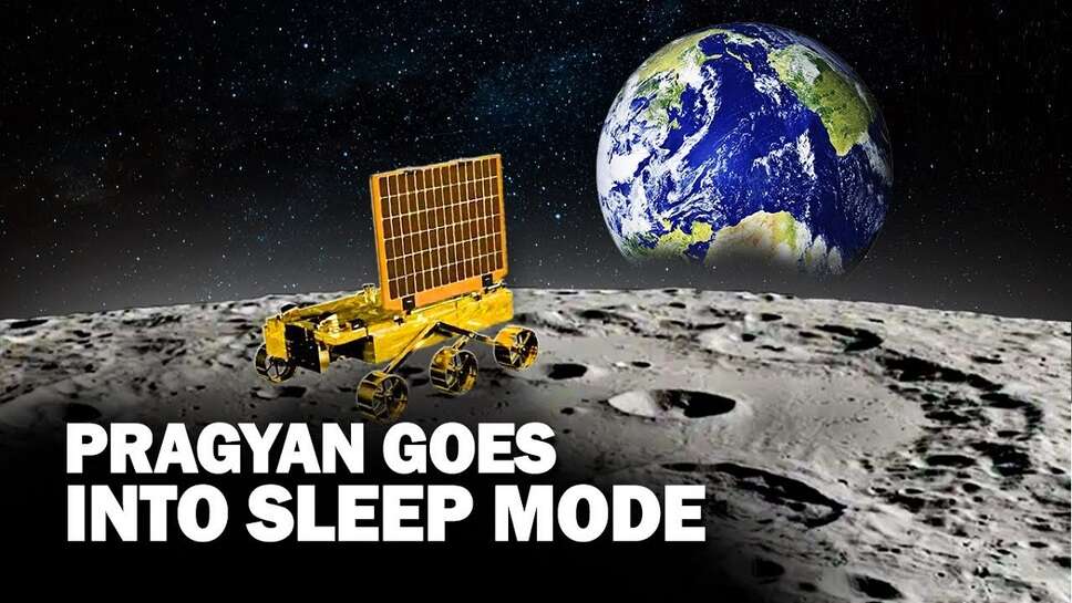 ISRO  Chandrayaan-3's Pragyan Rover Went into Sleep Mode