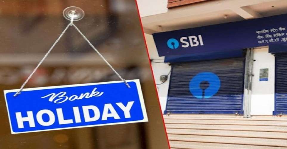 Banks Will Remain Closed For 6 Days on Diwali in These States