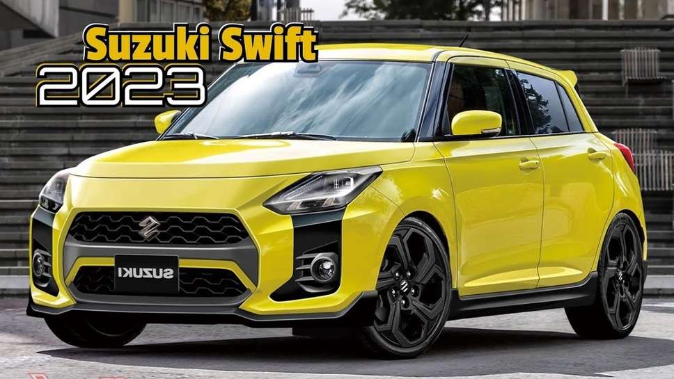 Maruti Suzuki Swift 