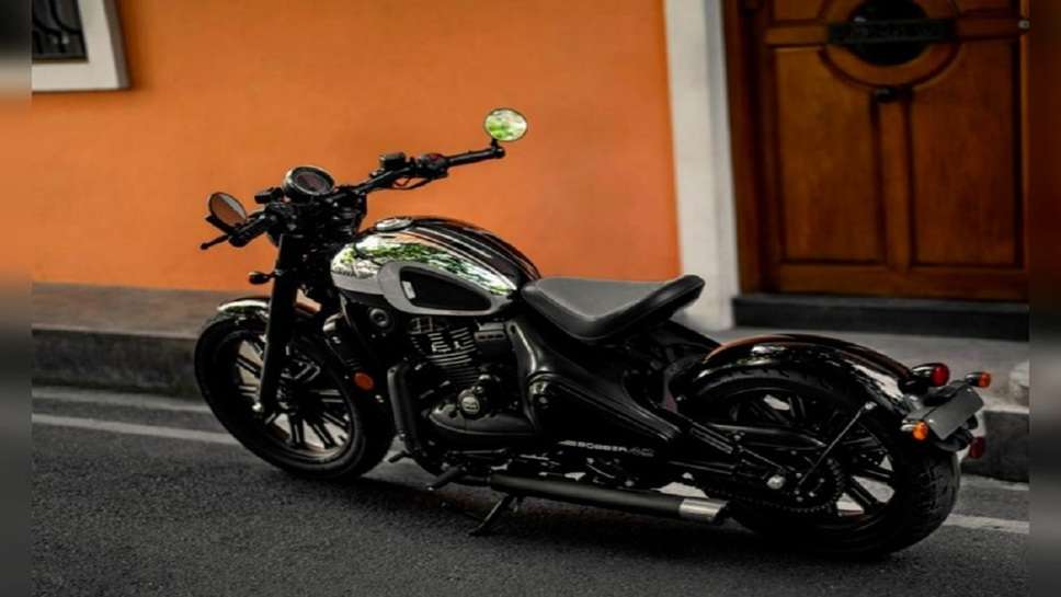 Jawa Yezdi Company Launched Jawa 42 Bobber Black Mirror Bike Model in Market, Know Price & Features