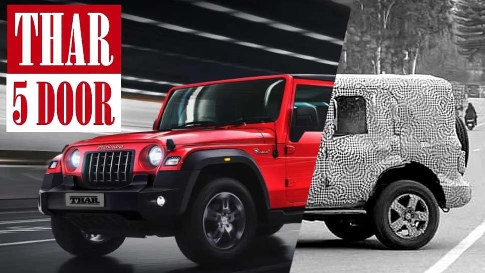 Mahindra Thar 5 Door Mahindra Thar Electric Will Be Launched in So Many Variants, Anand Mahindra Made a Big Disclosure