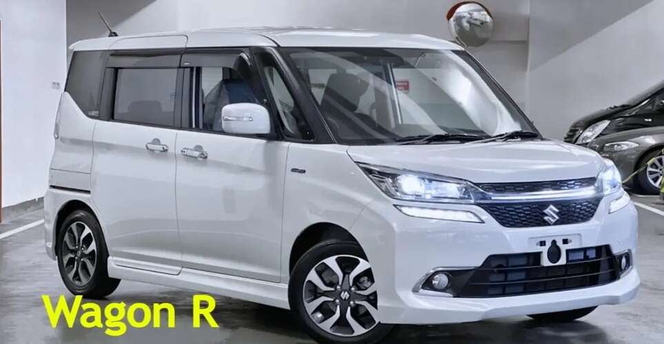 Maruti Wagon R CNG Comes With Latest Features & Specifications, Will