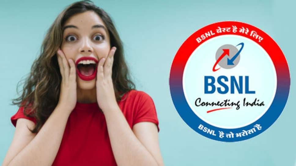 BSNL 1 year validity plan without data, BSNL validity recharge plans, BSNL 6 month validity recharge, BSNL 107 plan details, BSNL recharge plan unlimited calls, BSNL recharge plan 2023, BSNL unlimited plans