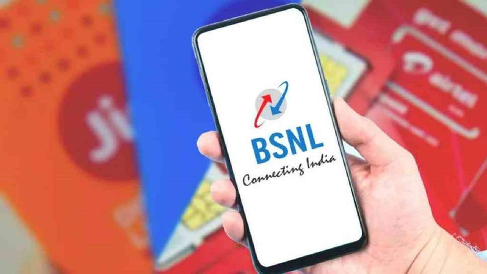 bsnl recharge plan haryana, bsnl recharge plan 2022, bsnl recharge plan 2022 list, bsnl recharge plan haryana only calling, bsnl recharge plan unlimited calls