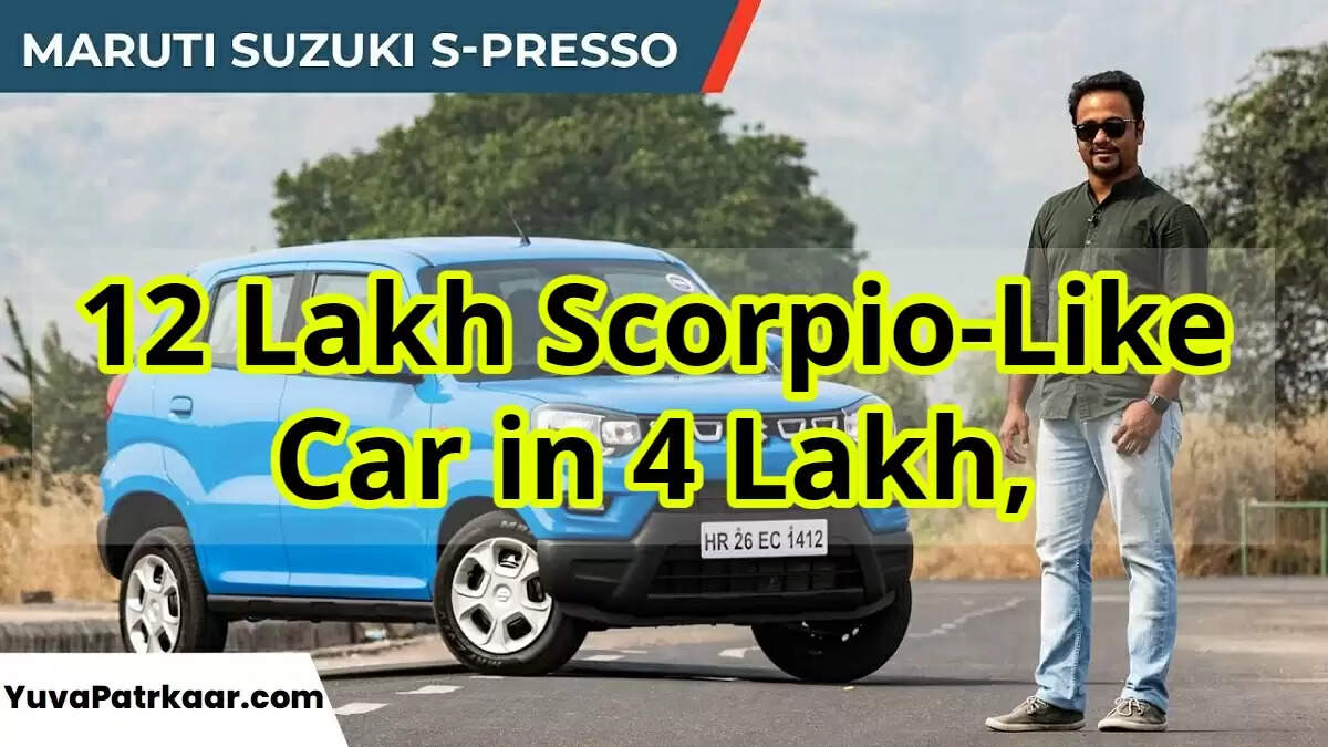 12 Lakh Scorpio-Like Car in 4 Lakh, This Car of Maruti is Called Mini Scorpio