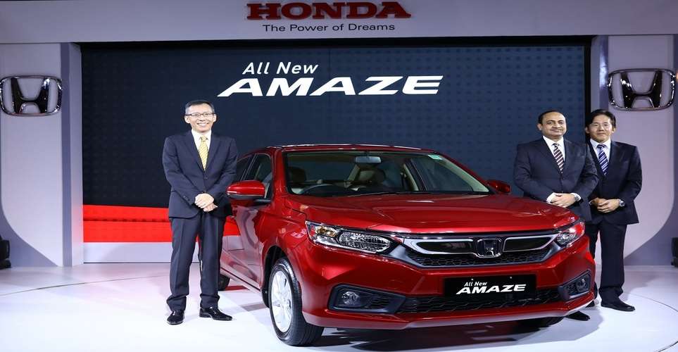 Honda Amaze New Car