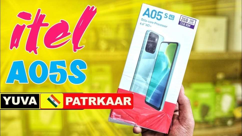 itel a05s price, itel a05s price in bangladesh, itel a05s price 4 32, itel a05s cover, itel a05s 4 32, itel a05s amazon, itel a05s flipkart, itel a05s model name, itel a05s combo