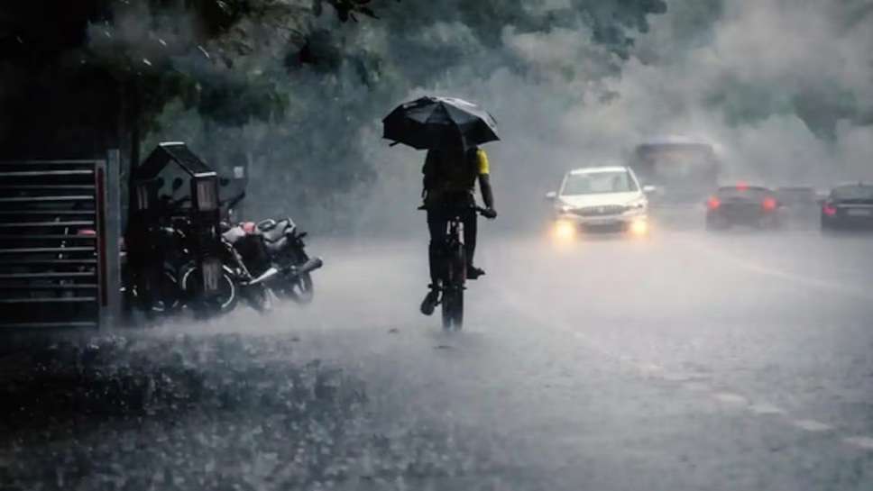 IMD Gave information, Weather of These States including Delhi-Haryana Will Be Like This, There Will Be Heavy Rain in Bihar