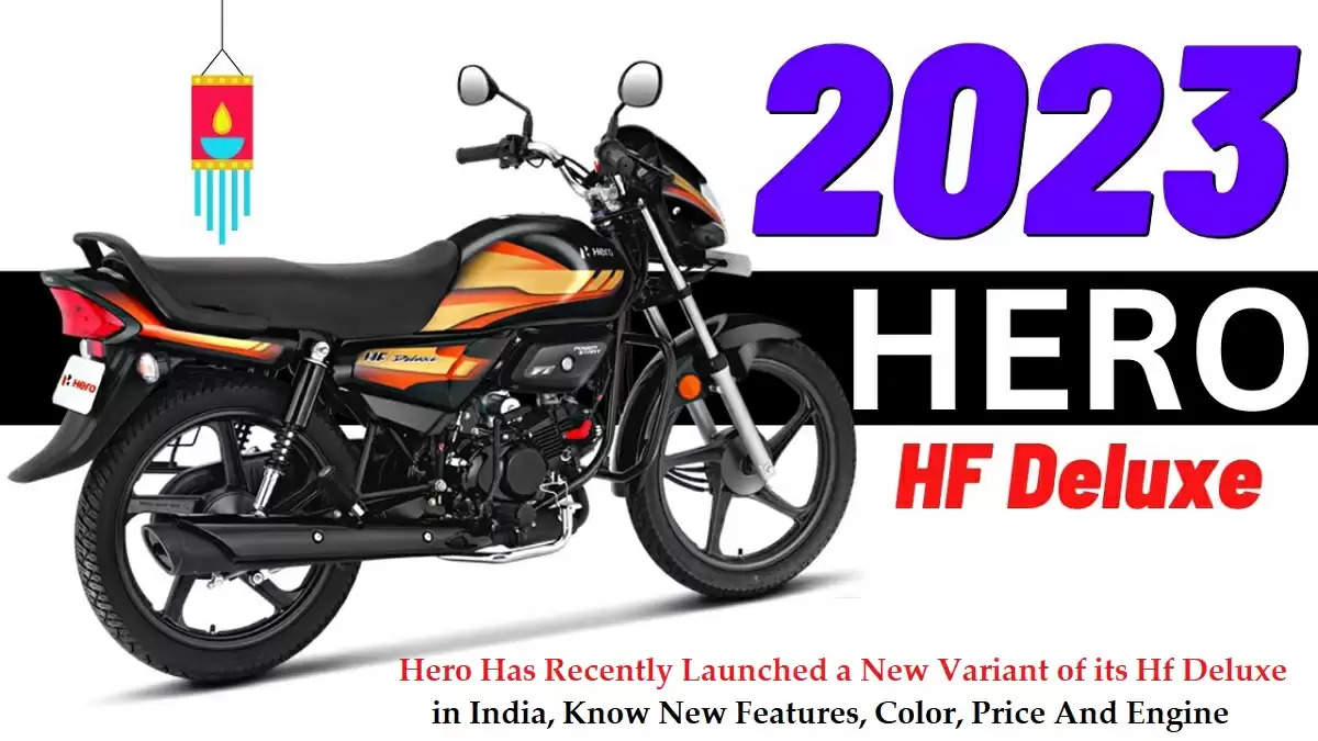 Hf deluxe new model bike online price