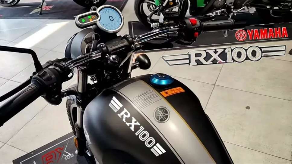 New Yamaha RX 100
