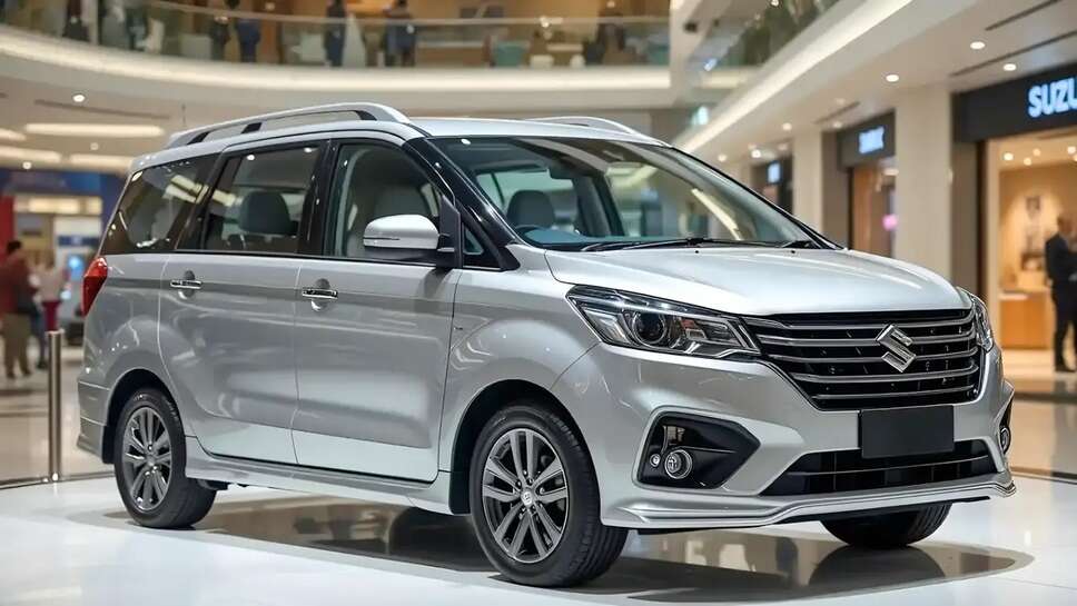 Maruti Suzuki Ertiga will get strong features & a range of 855 km,&nbsp;Yuva Patrkaar