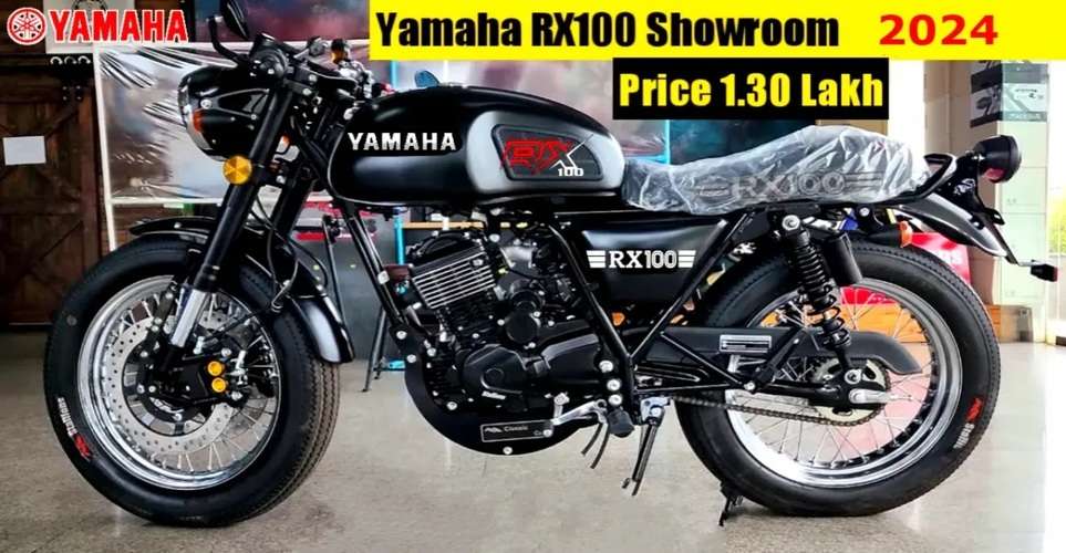 Upcoming Yamaha Rx 100 New Bike Engine Power, Mileage, Design & Price ...