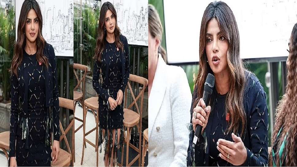 Priyanka Chopra Showed Swag at The Event, Actress Looked Very Gorgeous in Black Mini Dress